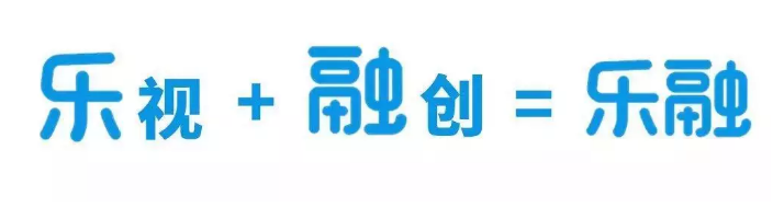 樂(lè)視TV改名換LOGO，開漫威快閃店，這波操作是要？