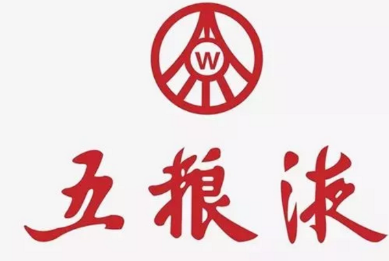 “酒王五糧液”商標(biāo)被駁回？注冊(cè)商標(biāo)時(shí)應(yīng)該注意哪幾點(diǎn)？