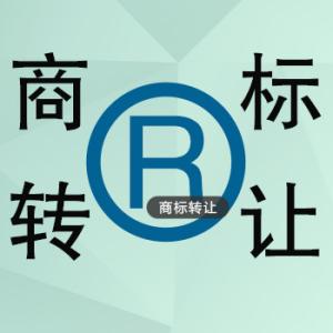 別了，皇臺(tái)？復(fù)產(chǎn)推新，40枚商標(biāo)或遭拍賣