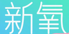 商標漏洞竟然這么嚴重？企業(yè)如何避開這個“坑”？