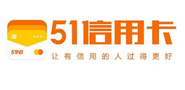 嚴懲惡意商標侵權(quán)行為，51信用卡獲得勝訴判決