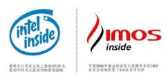 imos inside商標(biāo)案終審判決，imos inside贏得商標(biāo)所屬權(quán)