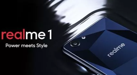 海歸“Realme”中文名字撞車迪奧香水，商標(biāo)保護(hù)了嗎？