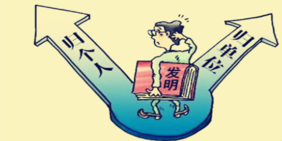 專(zhuān)利申請(qǐng)常見(jiàn)問(wèn)題，專(zhuān)利轉(zhuǎn)讓代理機(jī)構(gòu)怎樣選擇？