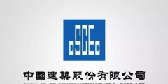 因侵犯商標權(quán)，不僅被罰204.1萬，還要改企業(yè)名