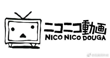 一年內(nèi)痛失兩件核心商標(biāo)，B站用親身經(jīng)歷告訴你提前注冊有多重要