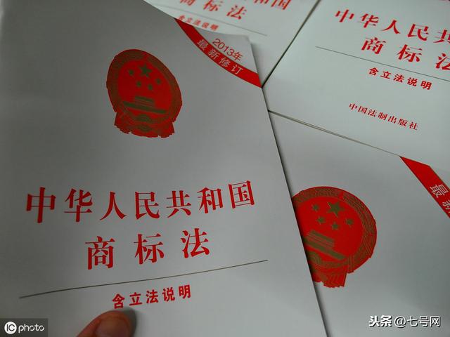 雙十一臨近！“雙十一”的商標能隨便用嗎？