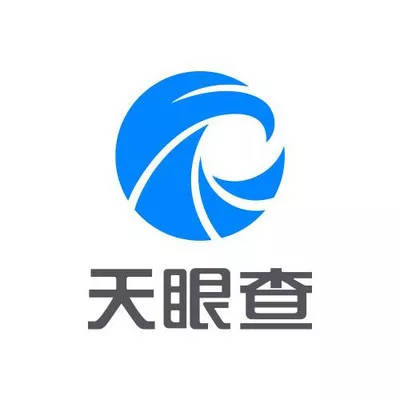 天吶！天眼查竟搶注企查查這么多件商標(biāo)