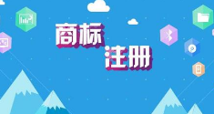 立思辰留學(xué)360回應(yīng)與360公司的商標(biāo)權(quán)糾紛