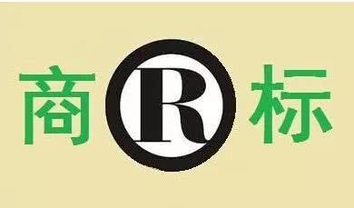 人大、西政等高校商標(biāo)頻被搶注，高校注冊商標(biāo)有多重要？