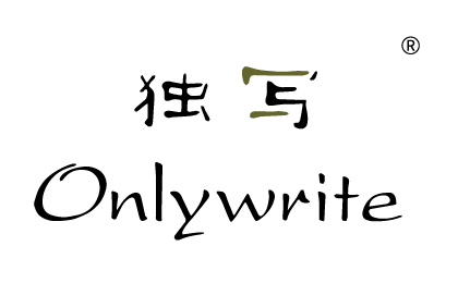 {獨(dú)寫(xiě)Onlywrite}