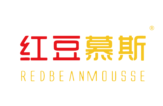 紅豆慕斯,REDBEANMOUSSE