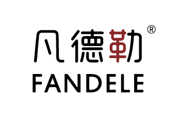 凡德勒FANDELE