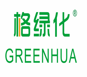 格綠化,GREENHUA