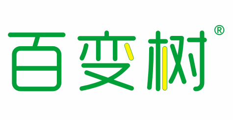 {百變樹(shù)}