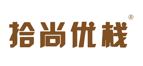 拾尚優(yōu)棧