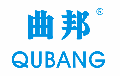 曲邦QUBANG