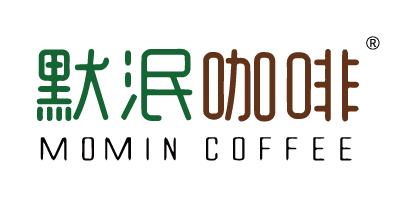 {默泯咖啡,MOMIN COFFEE}