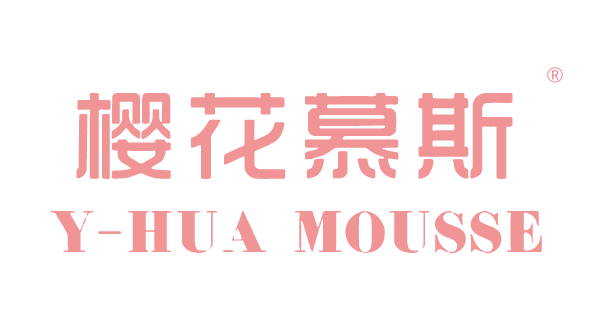 櫻花慕斯,Y HUA MOUSSE