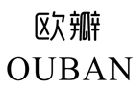 歐瓣,OUBAN