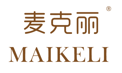 {麥克麗,MAIKELI}