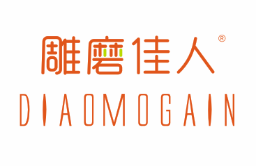 雕磨佳人DIAOMOGAIN