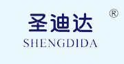 圣迪達SHENGDIDA