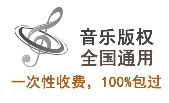 登記注冊(cè)一個(gè)版權(quán)每年要多少錢？版權(quán)如何登記？