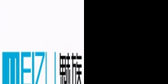 魅族注冊車載系統(tǒng)商標(biāo)，前有魅藍(lán)欲東山再起？