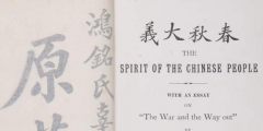 軟件著作權(quán)多個(gè)作者，軟件著作權(quán)可以加幾個(gè)人