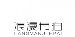 加加悅被實(shí)施行政處罰 原因系出口貨物侵犯他人商標(biāo)專用權(quán)