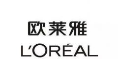 浙江省市場監(jiān)督管理局關(guān)于組織申報2021年度浙江省企業(yè)運營類專利導(dǎo)航項目的通知