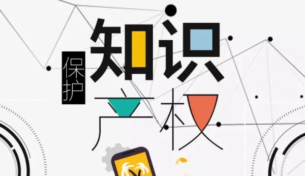 寧德時(shí)代申請(qǐng)注冊(cè)新型電池M3P商標(biāo)