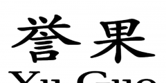 39類(lèi)商標(biāo)包括哪些（39類(lèi)商標(biāo)包括哪些內(nèi)容）